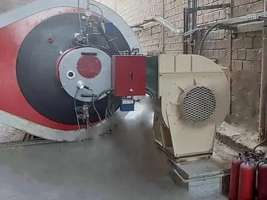 Industrial Burners